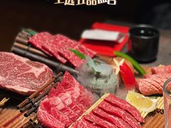 -浅锅和牛小锅放题(深业上城店)