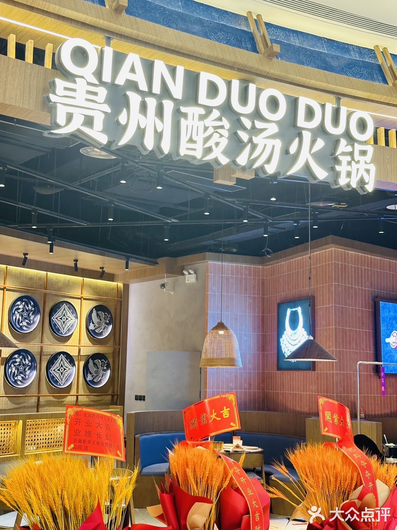 一周来了五次……这家魅力有点大‼️