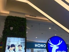 -瑞幸咖啡(泉州中骏世界城金街店)