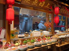 -鸽子窝(黄村店)