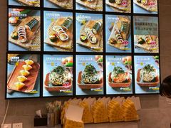 -传闻来紫菜包饭·打糕(西塔韩百店)