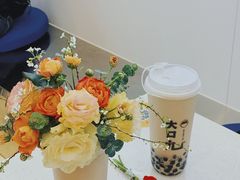 -大口九(东方广场店)