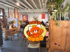 -小喜客·云南特色菜(纳西庭院店)