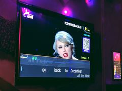 -皇马纯KTV(景田店)