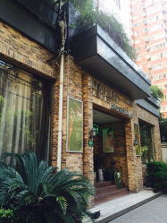 依霖*美丽定制(宣化路店)-依霖·艺术·SPA