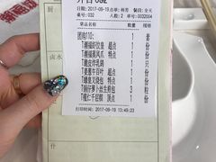 -潮福城大酒楼·潮粤菜·港式点心(阳光城店)