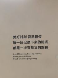 -小阿福儿童摄影(光谷时代广场店)