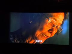 -金逸影城IMAX(光美湛江赤坎店)