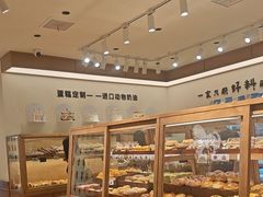 -小飞象面包公社(珠江路金鹰店)