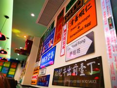 -小龍鳳餐室(番禺路店)