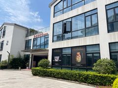 -瑞象国艺馆