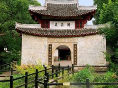 -古堰画乡景区