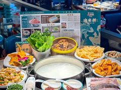 -淘米捞·米汤脆鲩鱼火锅(福田皇岗店)