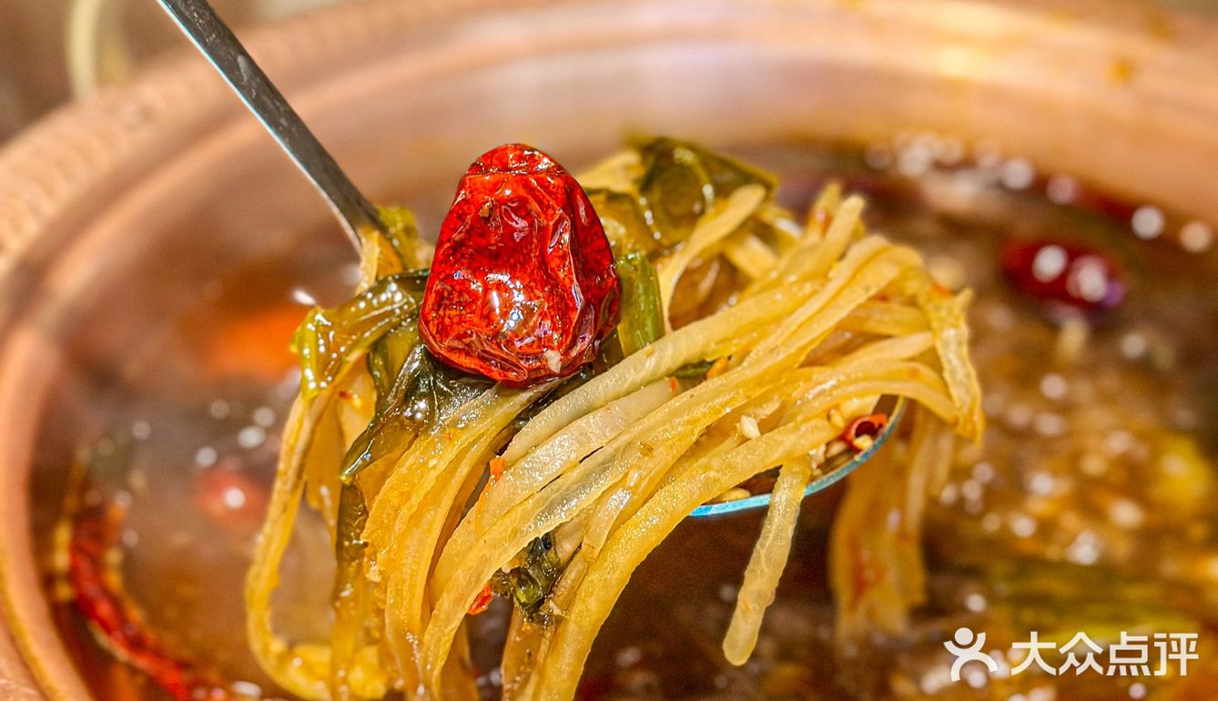 这个冬天与望滇山·云南酸汤牛肉火锅太搭了