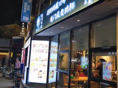 门面-大厨的餐厅(曾厝垵总店)
