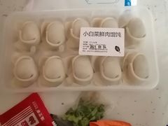 -满宝馄饨(三好店)