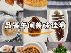 -香乐园·淮扬菜中餐厅·Shang Garden(福田香格里拉店)