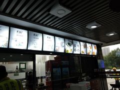 -美玲餐厅(保利店)