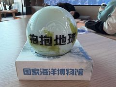 -抱抱地球咖啡馆(国家海洋博物馆店)