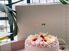 -积慕Cake(解放大道店)