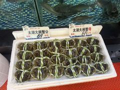 -顺德了能馆(虎门店)