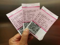 -幸福蓝海国际影城(铜陵店)