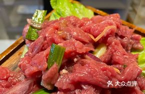 Freshly Sliced Yellow Beef from Guizhou