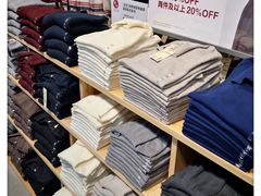 -MUJI无印良品(西湖银泰城店)