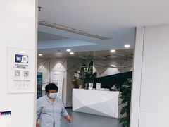 -上海海华医院
