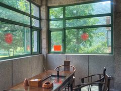 -金岳台私汤温泉度假山庄·创意餐厅(昌平十三陵店)