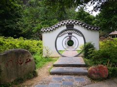 -桂林七星景区