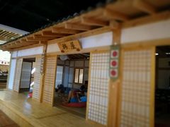 -汤森悠生活文化汤(江宁万达店)