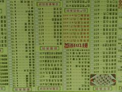 android_upload_pic-潮泰牛肉火锅 · 创于1992年(车公庙店)