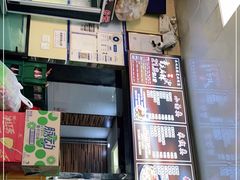 -承旭麻辣烫(马家堡东路店)