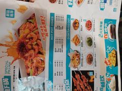 -半天妖烤鱼(丰科万达店)