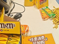 -m豆巧克力世界(上海世茂广场店)