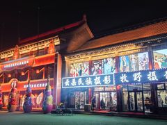 -大召寺明清一条街