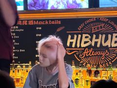 -HIB HUB公社(解放西路店)