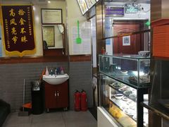 -东四卤煮店(东四北大街店)