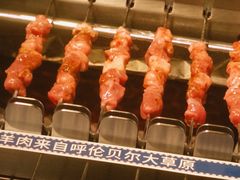 -很久以前羊肉串(南京路第一百货店)