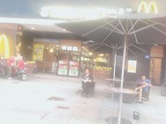 -麦当劳(天骄店)