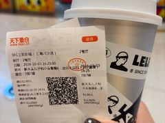 -SFC上影百联影城(川沙IMAX店)