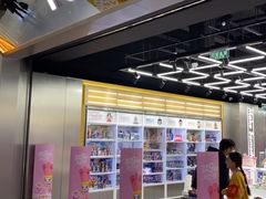 -泡泡玛特POPMART(合生汇店)