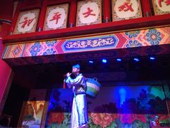 iphone_upload_pic-和平大戏院(工人文化宫店)