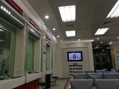 -招商银行(北京东三环支行)