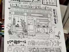 -风雨书店(下城店)