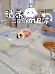 -爱帝宫月子中心(罗湖别墅院)