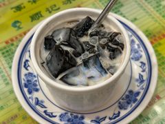 -顺记冰室(宝华路店)