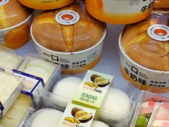 -面包新语(龙湖·西宸天街店)