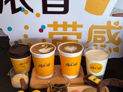 -麦当劳(台州路桥DT店)